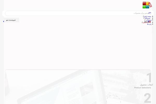 Site using Dokan Multivendor (Lite) plugin