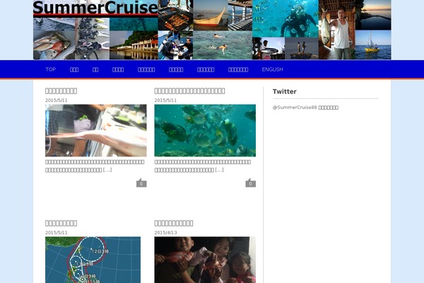 Playbook theme site design template sample