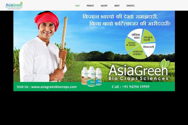 asiagreenbiocrops.com site used Dairy-farm