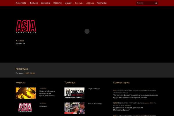Asia theme site design template sample