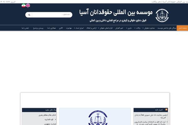 Site using Videojs HTML5 Player plugin