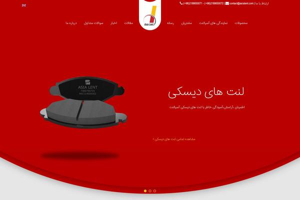 Site using WooCommerce Multilingual - run WooCommerce with WPML plugin