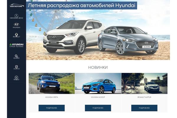 Site using Lbg_logo_showcase_addon_visual_composer plugin