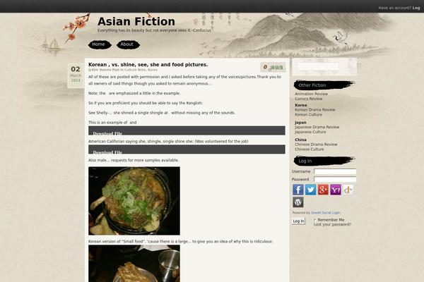 asian-fiction.com site used Ink and wash