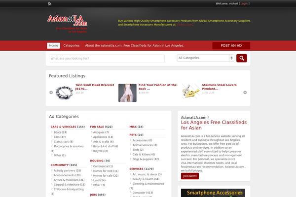 Site using Security-malware-firewall plugin