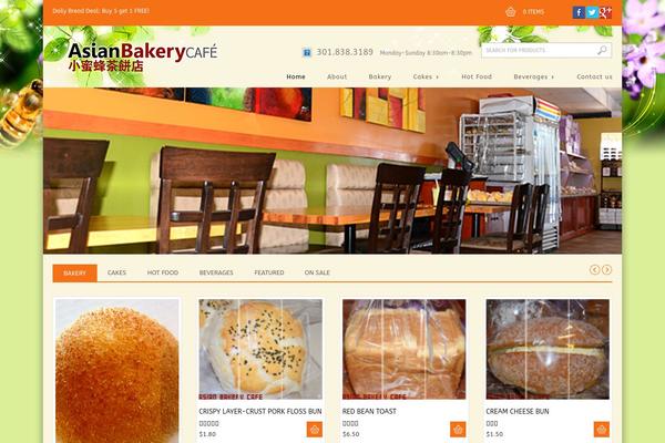 Socute theme site design template sample