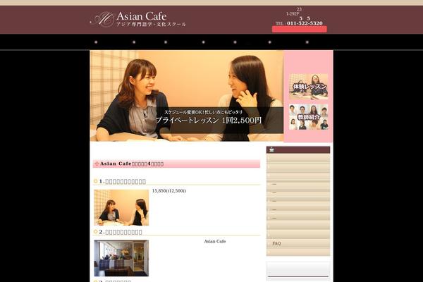 Standard_black_cmspro theme site design template sample