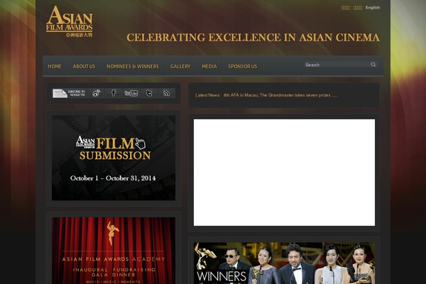 Rt_reflex_wp theme site design template sample