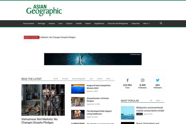 Site using Td-composer plugin