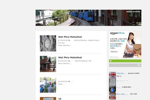 Cocoon-master theme site design template sample