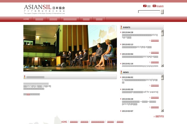 Big City theme site design template sample