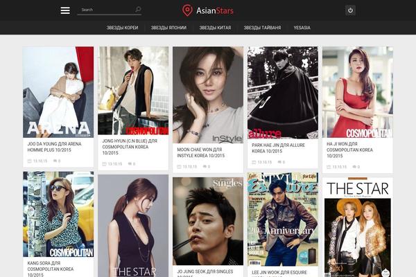 PR Pin theme site design template sample