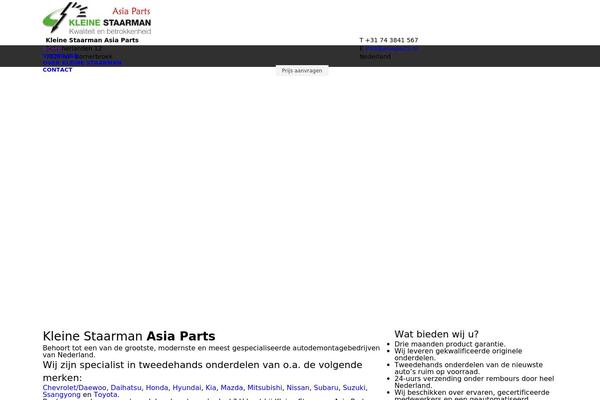 Site using Hustle plugin