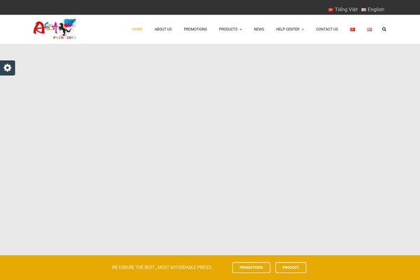 Site using Innovation-framework plugin