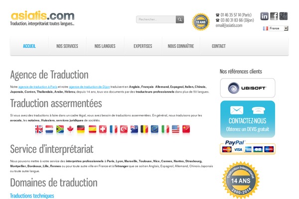 asiatis.com site used Theme1636
