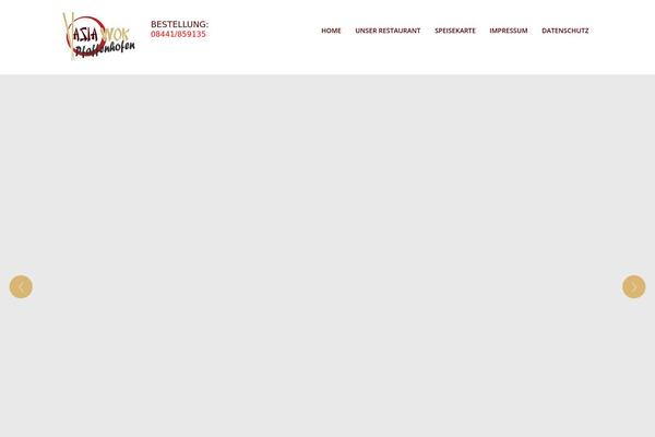 Site using Interactive-3d-flipbook-powered-physics-engine plugin