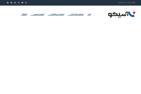 Site using Rtl-xtra plugin
