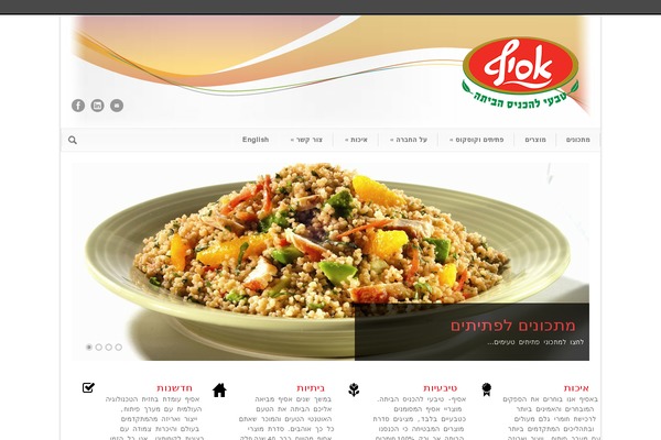 Modernize 2.09 theme site design template sample