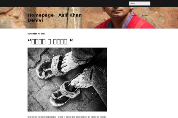 Make theme site design template sample