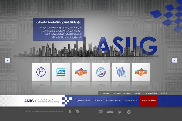 Cms theme site design template sample