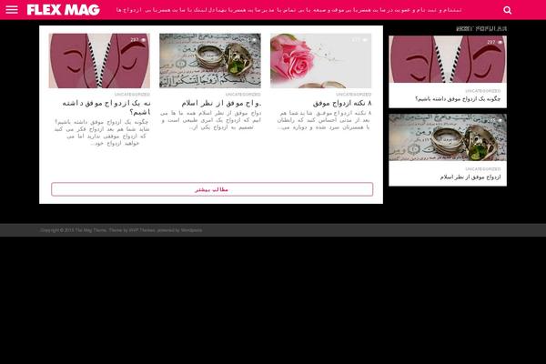Syntax theme site design template sample