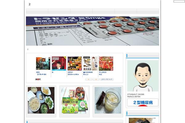 asimil.biz site used Lp_designer_2crsa01d