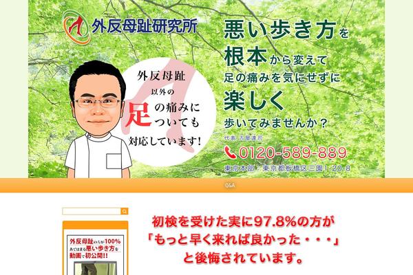 Cmn theme site design template sample