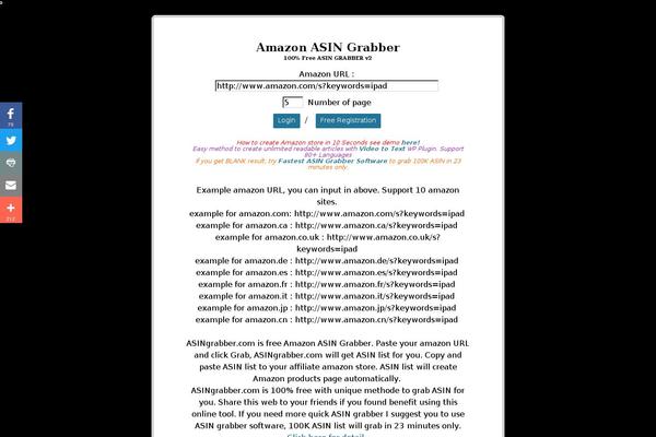 Site using Nextend Facebook Connect plugin