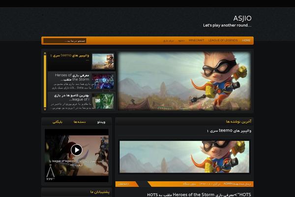 Site using WP-PageNavi plugin
