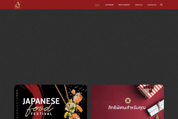 Site using Seed-social plugin