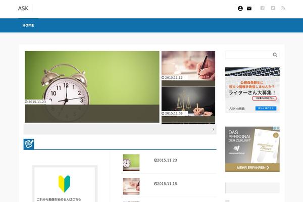 Xeory_base theme site design template sample