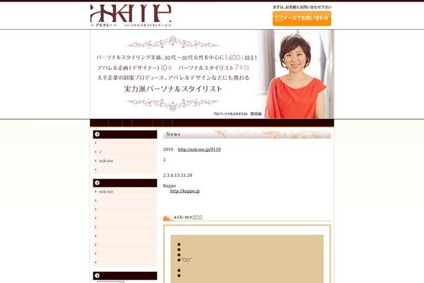 Standard_black_cmspro theme site design template sample