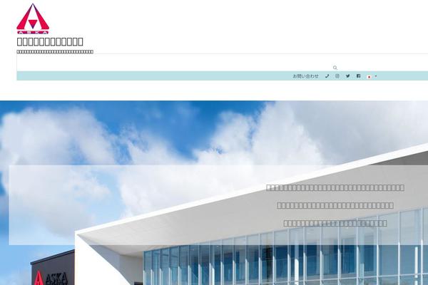 Site using St-af-cpt plugin