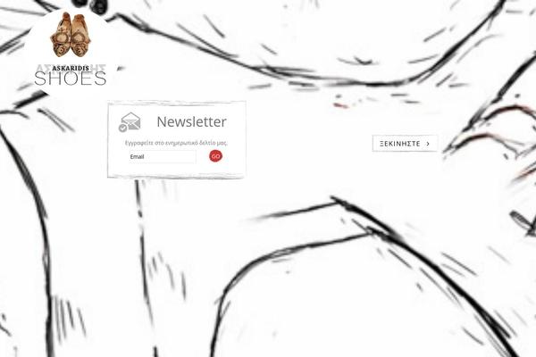 askaridis.com site used Norris