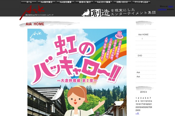 iLoveGrey theme websites examples