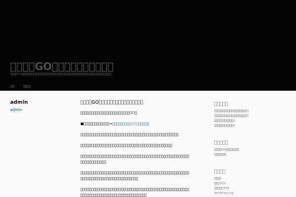 askfmhacking.com site used ARzine