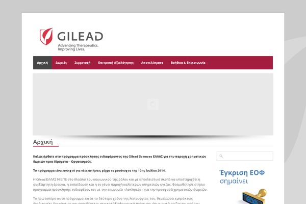Centum theme site design template sample