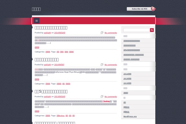 Cuttlefish theme site design template sample