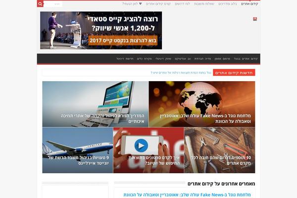 Site using Jet-search plugin