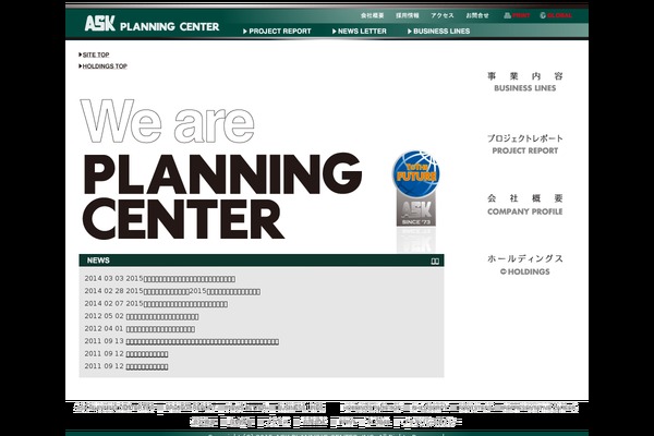Ask theme site design template sample