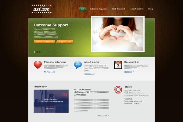 Quantum theme site design template sample