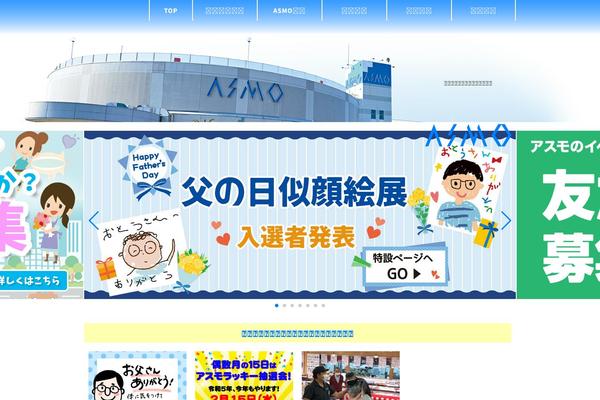 Site using Event Organiser plugin