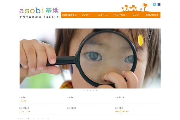 Cms theme site design template sample