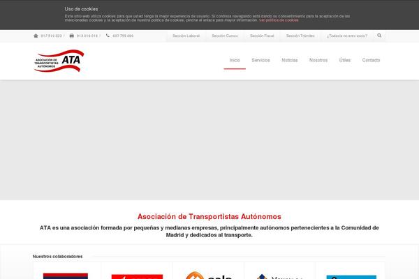 Ata theme site design template sample