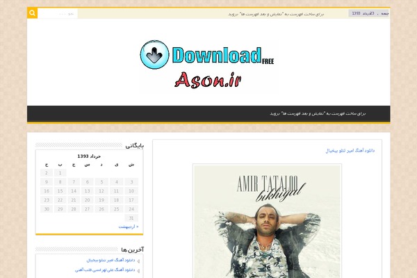 Sahifa-wpcity theme site design template sample