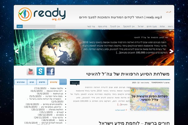 Multichrome theme site design template sample