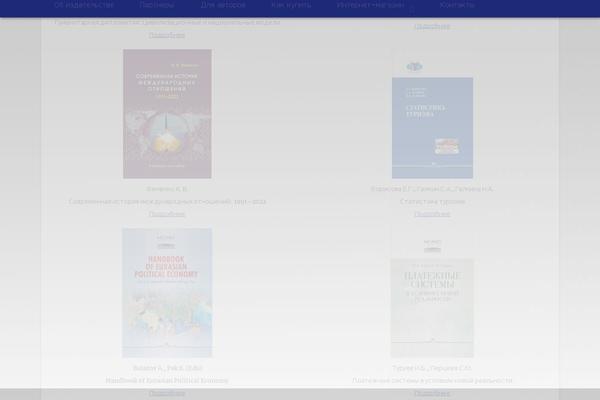 Pen theme site design template sample