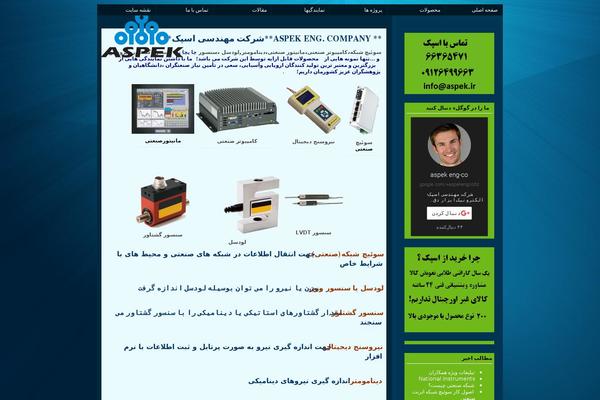 Site using Yet Another Related Posts Plugin (YARPP) plugin