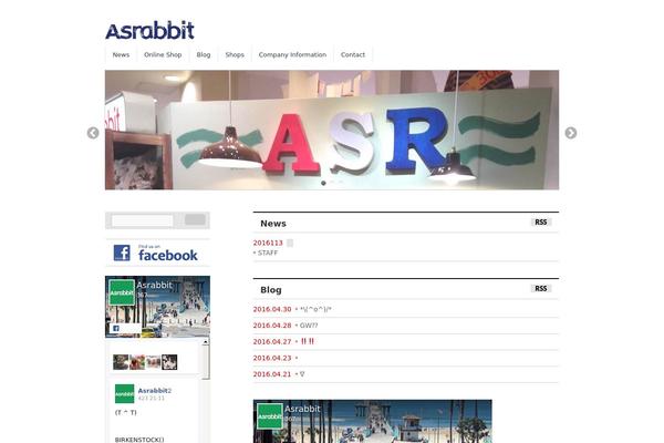 Site using Vk-blocks plugin