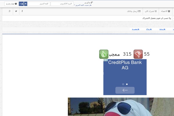 sokar.v1.4 theme websites examples